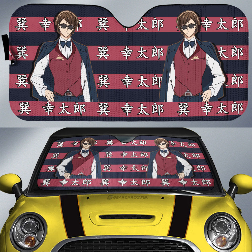 Kotaro Tatsumi Car Sunshade Custom Anime Car Accessories - Gearcarcover - 1