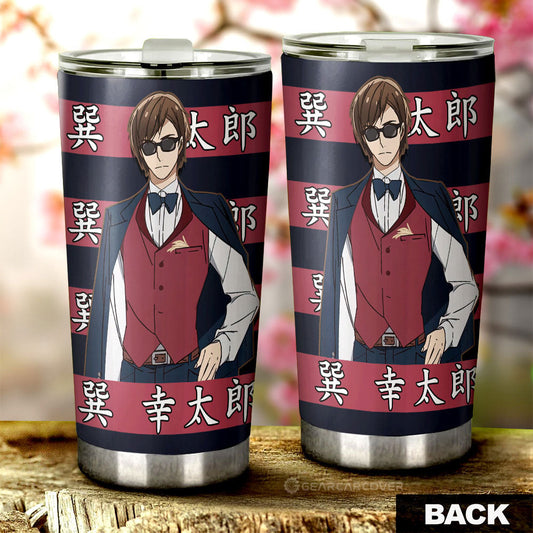 Kotaro Tatsumi Tumbler Cup Custom Anime Car Accessories - Gearcarcover - 2