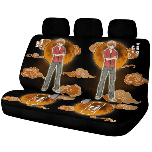 Kyo Sohma Car Back Seat Covers Custom Car Accessories - Gearcarcover - 1