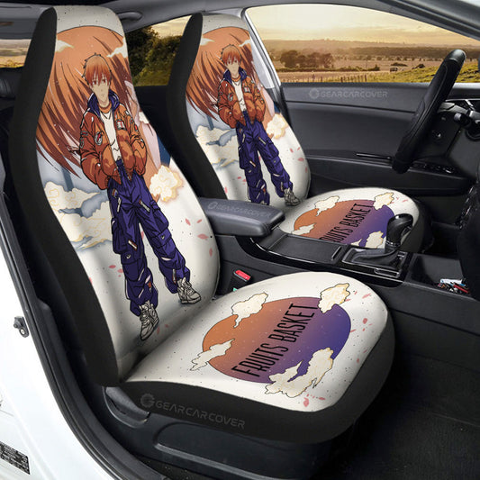 Kyo Sohma Car Seat Covers Anime Collection - Gearcarcover - 2