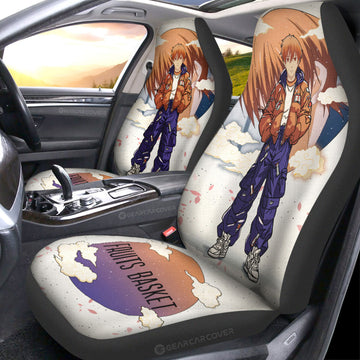 Kyo Sohma Car Seat Covers Anime Collection - Gearcarcover - 1