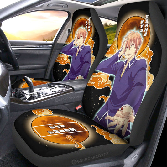 Kyo Sohma Car Seat Covers Custom Car Accessories - Gearcarcover - 2