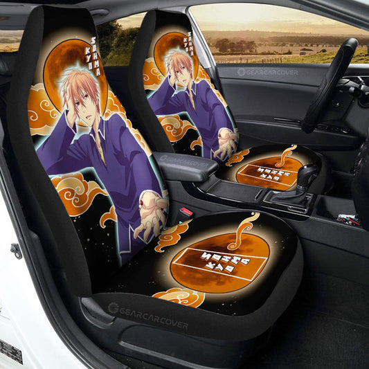 Kyo Sohma Car Seat Covers Custom Car Accessories - Gearcarcover - 1