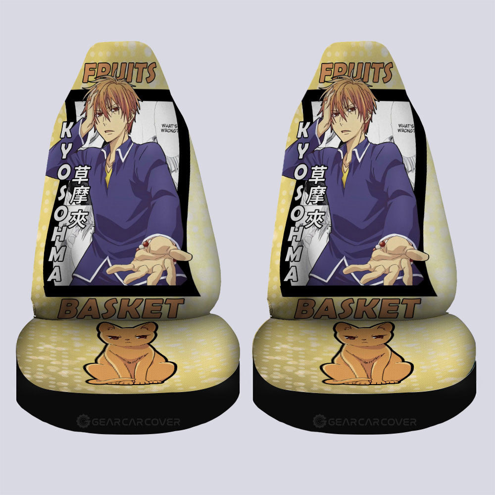 Kyo Sohma Car Seat Covers Custom Car Accessories - Gearcarcover - 1