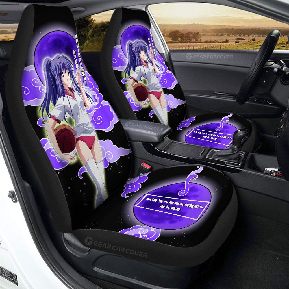 Kyou Fujibayashi Car Seat Covers Custom Car Accessories - Gearcarcover - 1