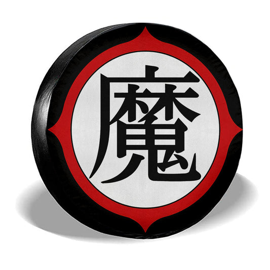 Mazoku Symbol Spare Tire Covers Custom Car Accessories - Gearcarcover - 2