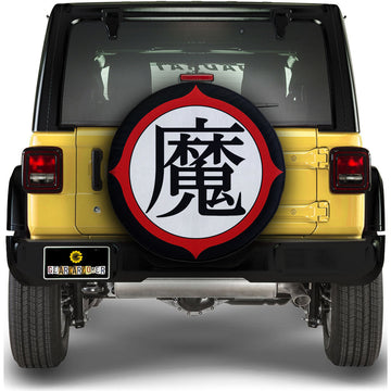 Mazoku Symbol Spare Tire Covers Custom Car Accessories - Gearcarcover - 1