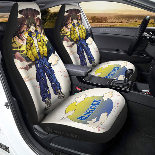 Meguru Bachira Car Seat Covers Anime Collection - Gearcarcover - 2