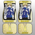 Momiji Sohma Car Floor Mats Custom Car Accessories - Gearcarcover - 1