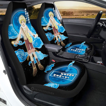Momiji Sohma Car Seat Covers Custom Car Accessories - Gearcarcover - 1