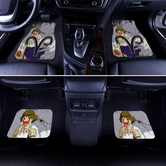 Mononoke Hime Car Floor Mats Custom Car Accessories - Gearcarcover - 2