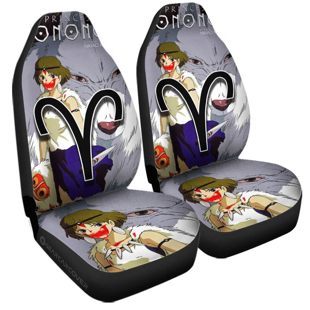 Mononoke Hime Car Seat Covers Custom Car Accessories - Gearcarcover - 3