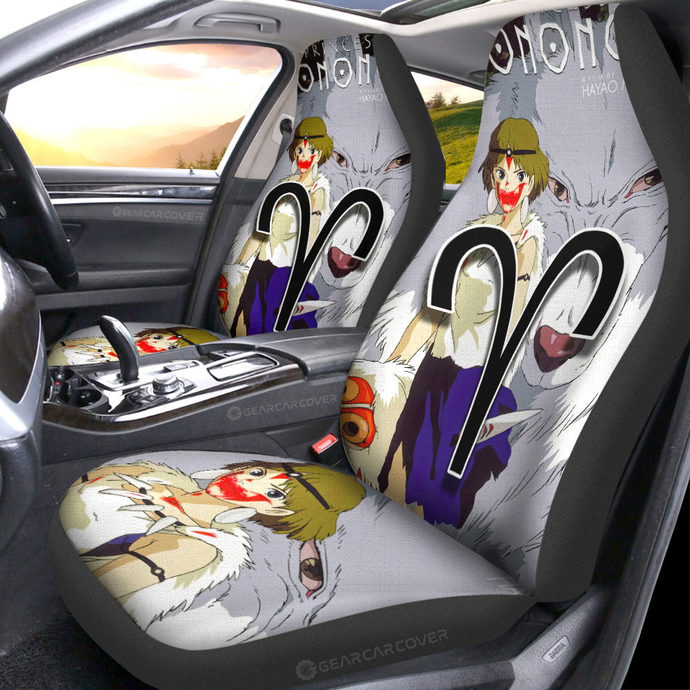 Mononoke Hime Car Seat Covers Custom Car Accessories - Gearcarcover - 1