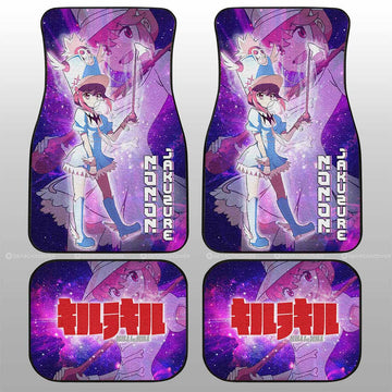 Nonon Jakuzure Car Floor Mats Custom Characters Car Accessories - Gearcarcover - 1