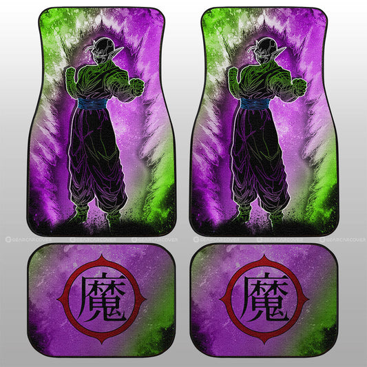 Piccolo Car Floor Mats Custom Anime Car Accessories - Gearcarcover - 1