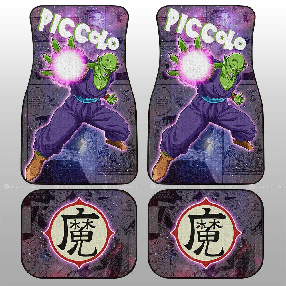 Piccolo Car Floor Mats Custom Car Accessories Manga Galaxy Style - Gearcarcover - 2