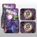 Piccolo Car Floor Mats Custom Car Accessories Manga Galaxy Style - Gearcarcover - 1