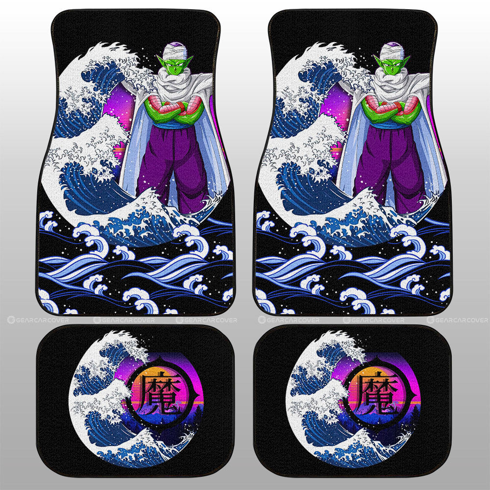 Piccolo Car Floor Mats Custom Dragon Ball Car Interior Accessories - Gearcarcover - 1