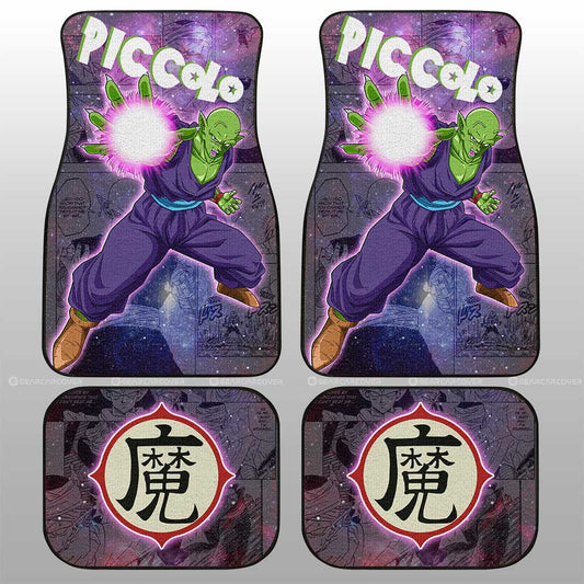 Piccolo Car Floor Mats Custom Galaxy Style Car Accessories - Gearcarcover - 2