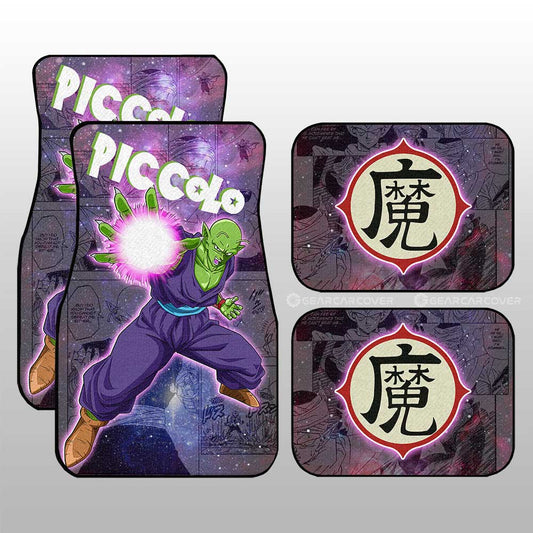 Piccolo Car Floor Mats Custom Galaxy Style Car Accessories - Gearcarcover - 1