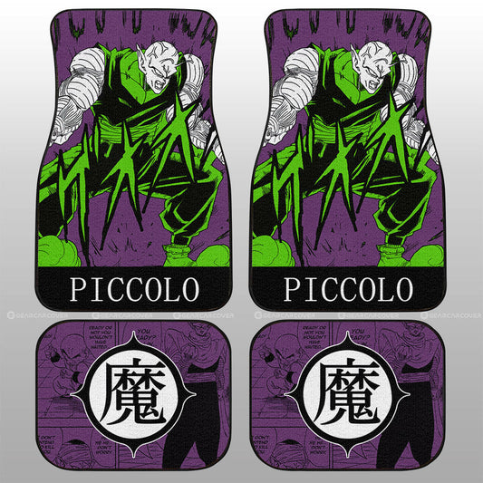 Piccolo Car Floor Mats Custom Manga Color Style - Gearcarcover - 2