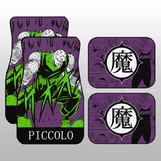 Piccolo Car Floor Mats Custom Manga Color Style - Gearcarcover - 1