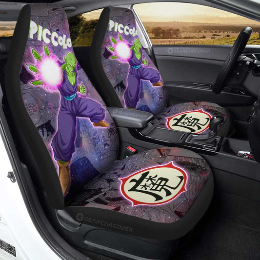 Piccolo Car Seat Covers Custom Car Accessories Manga Galaxy Style - Gearcarcover - 1
