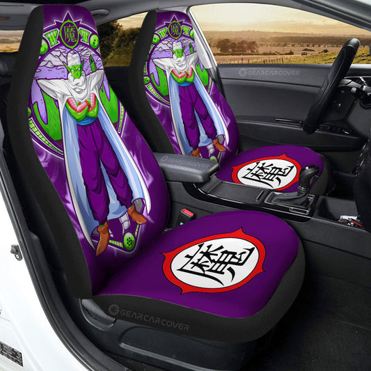 Piccolo Car Seat Covers Custom Car Interior Accessories - Gearcarcover - 2