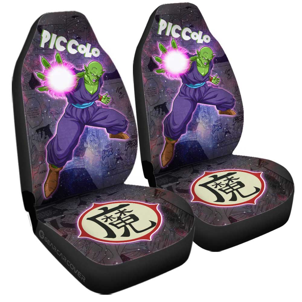 Piccolo Car Seat Covers Custom Galaxy Style Car Accessories - Gearcarcover - 3