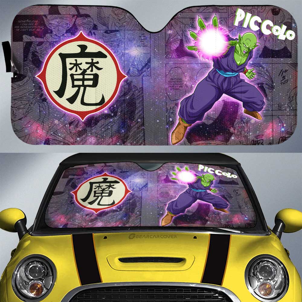 Piccolo Car Sunshade Custom Car Accessories Manga Galaxy Style - Gearcarcover - 1