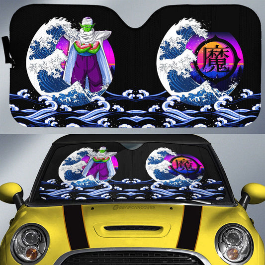 Piccolo Car Sunshade Custom Car Interior Accessories - Gearcarcover - 1