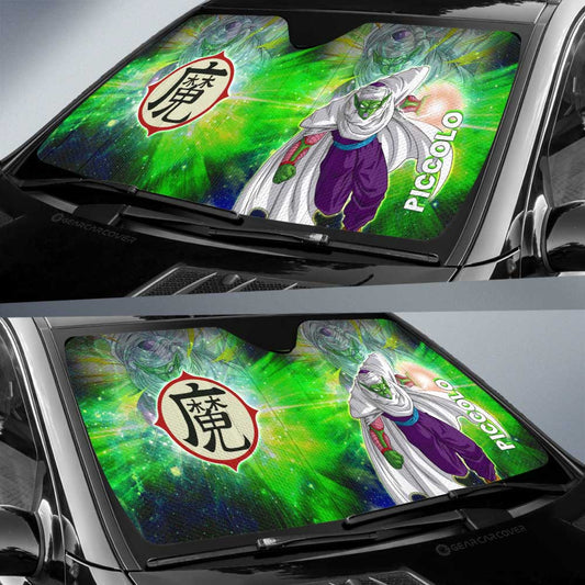 Piccolo Car Sunshade Custom Dragon Ball Anime Car Accessories - Gearcarcover - 2