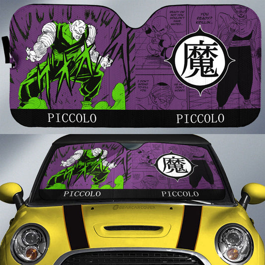 Piccolo Car Sunshade Custom Manga Color Style - Gearcarcover - 1