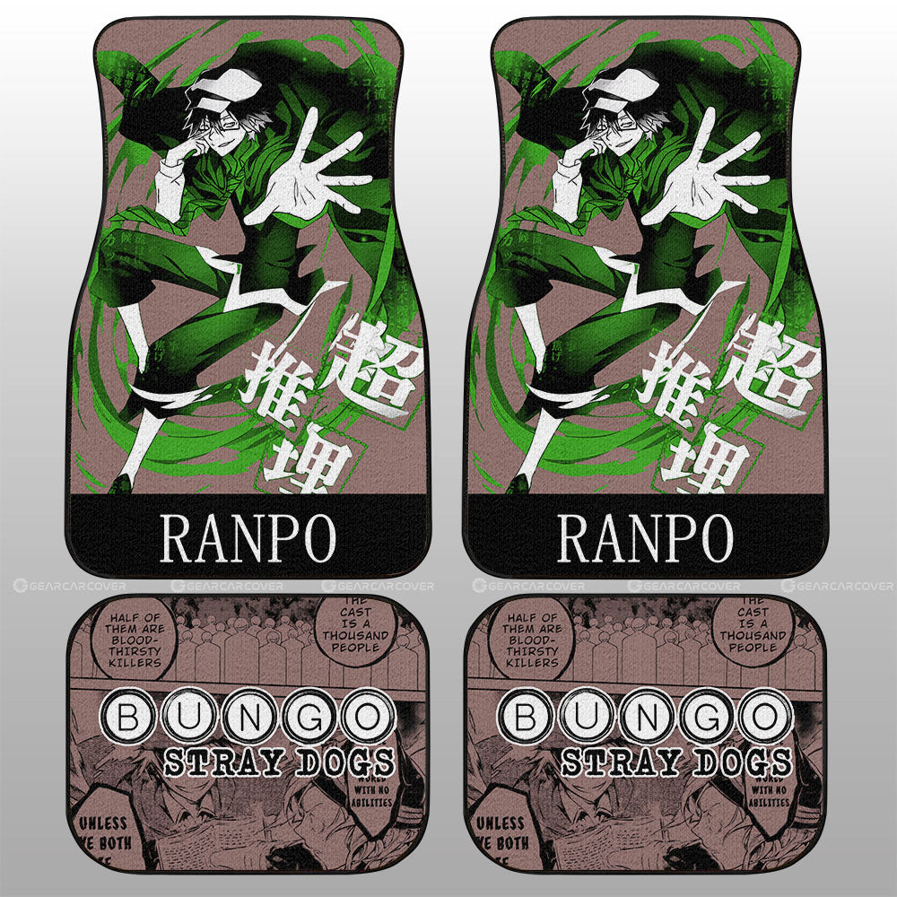 Ranpo Edogawa Car Floor Mats Custom Car Accessories - Gearcarcover - 4