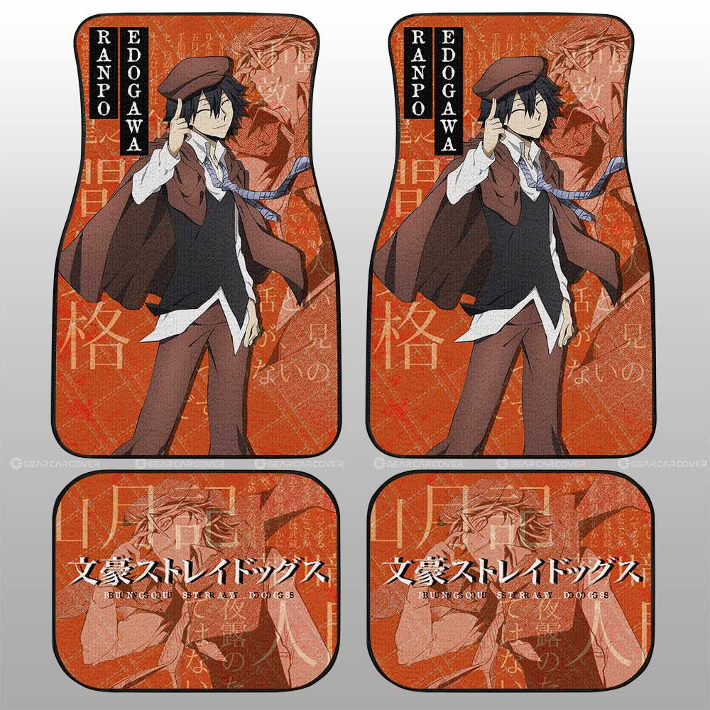 Ranpo Edogawa Car Floor Mats Custom Car Accessories - Gearcarcover - 1