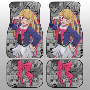 Ruby Hoshino Car Floor Mats Custom Anime Car Accessories - Gearcarcover - 1