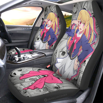 Ruby Hoshino Car Seat Covers Custom Anime Car Accessories - Gearcarcover - 1