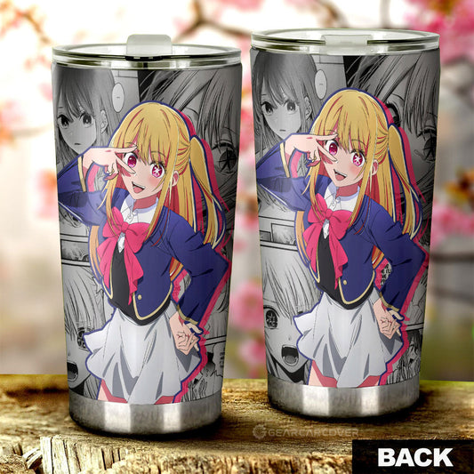 Ruby Hoshino Tumbler Cup Custom Anime Car Accessories - Gearcarcover - 2