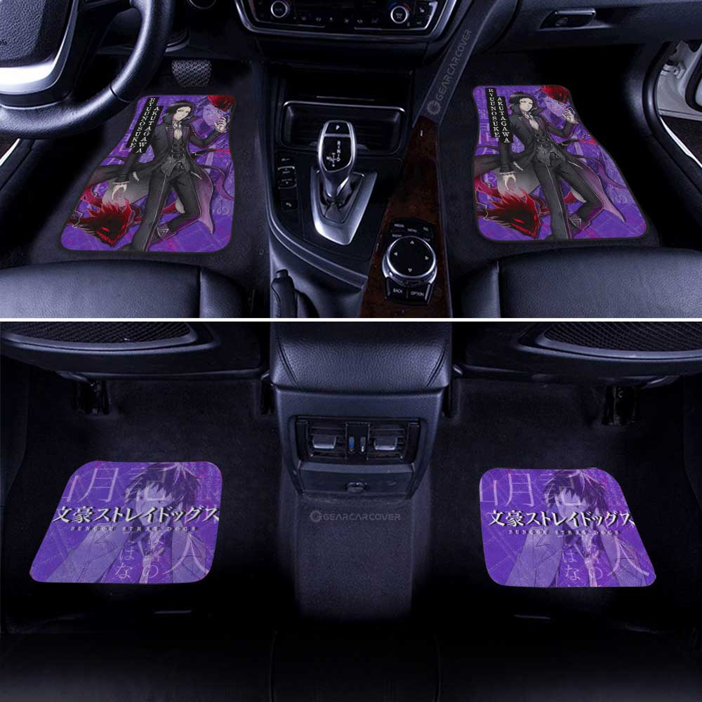 Ryuunosuke Akutagawa Car Floor Mats Custom Car Accessories - Gearcarcover - 2