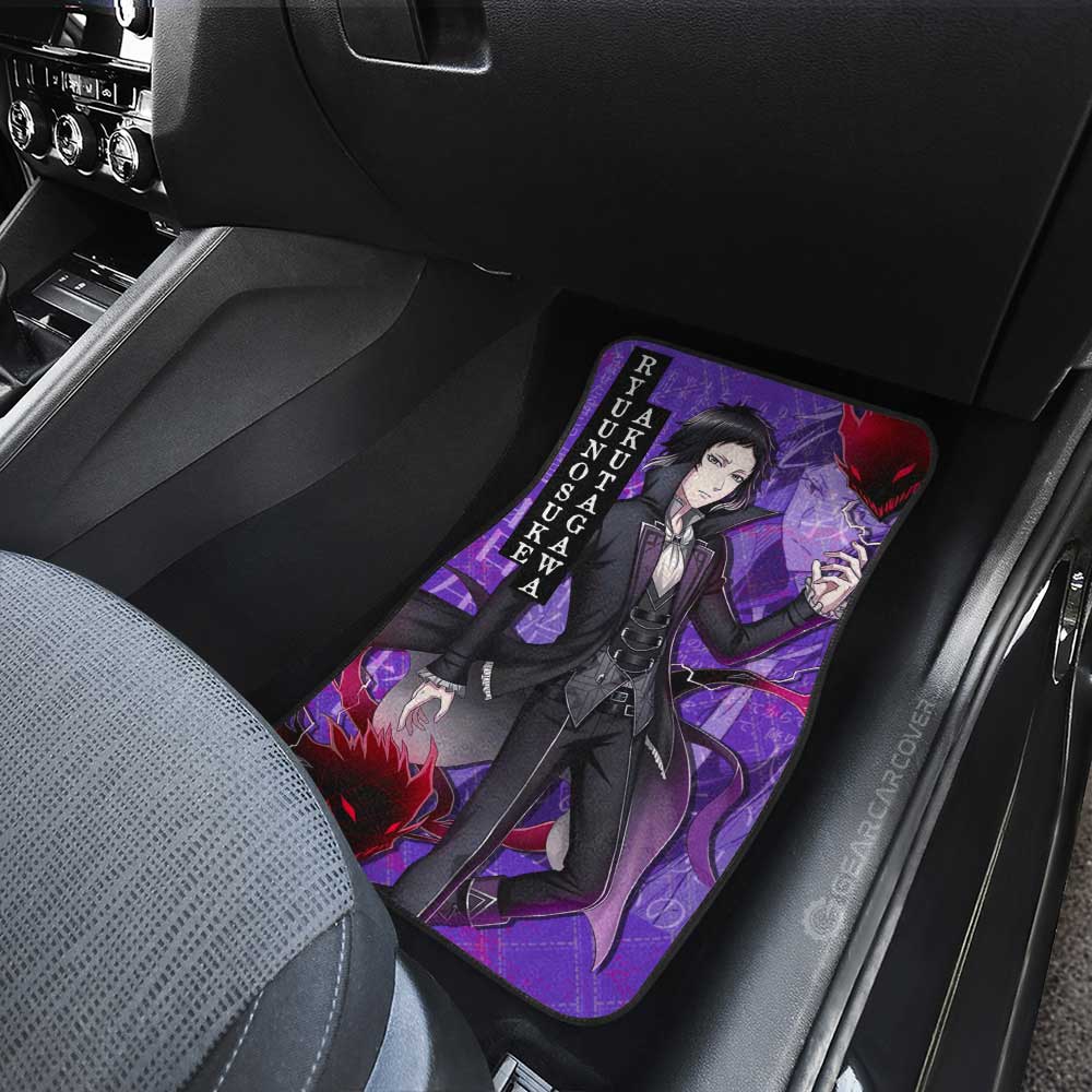 Ryuunosuke Akutagawa Car Floor Mats Custom Car Accessories - Gearcarcover - 4