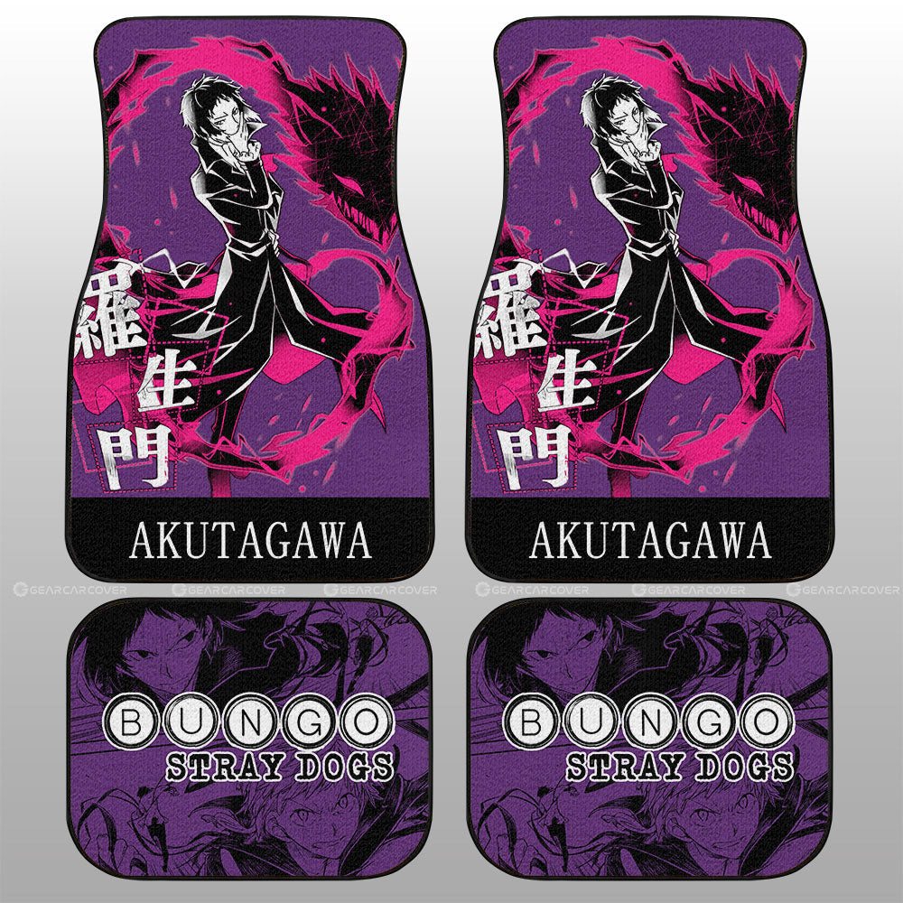 Ryuunosuke Akutagawa Car Floor Mats Custom Car Accessories - Gearcarcover - 4