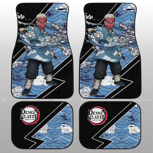 Sakonji Urokodaki Car Floor Mats Custom Car Accessories - Gearcarcover - 2
