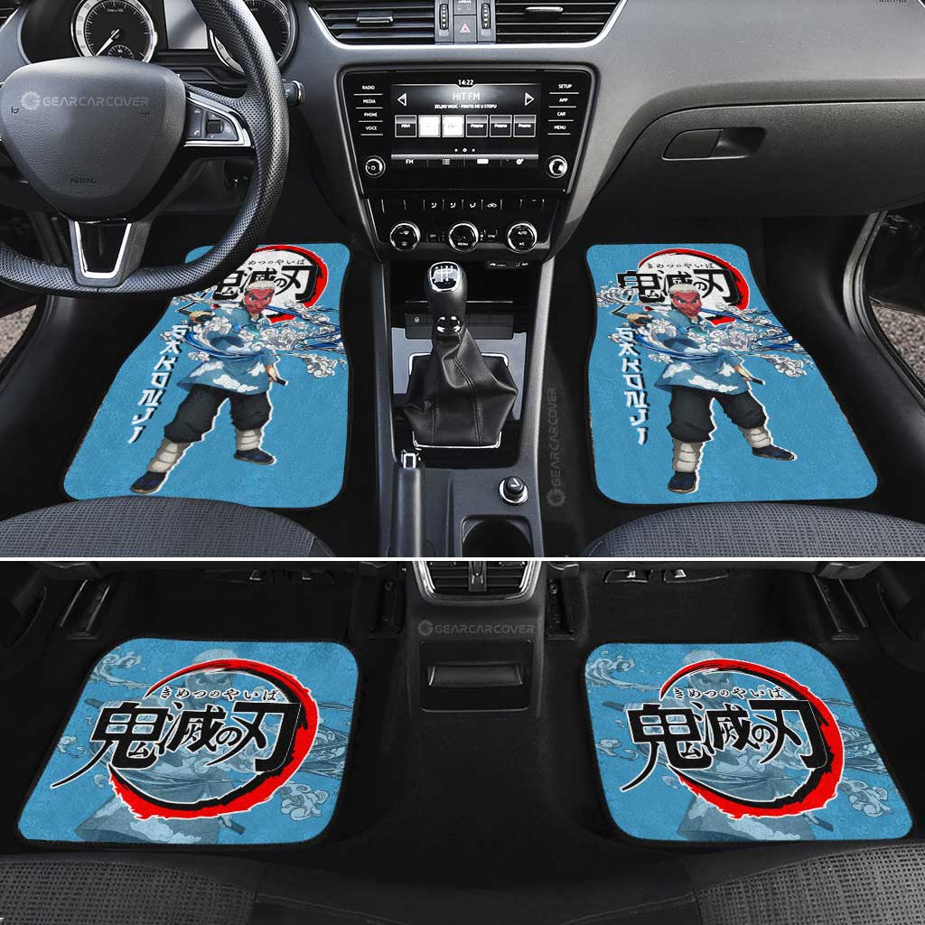 Sakonji Urokodaki Car Floor Mats Custom Car Accessories - Gearcarcover - 2