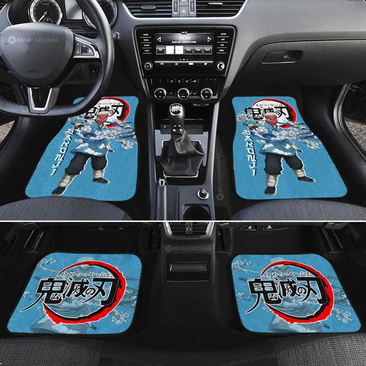 Sakonji Urokodaki Car Floor Mats Custom Car Accessories - Gearcarcover - 2