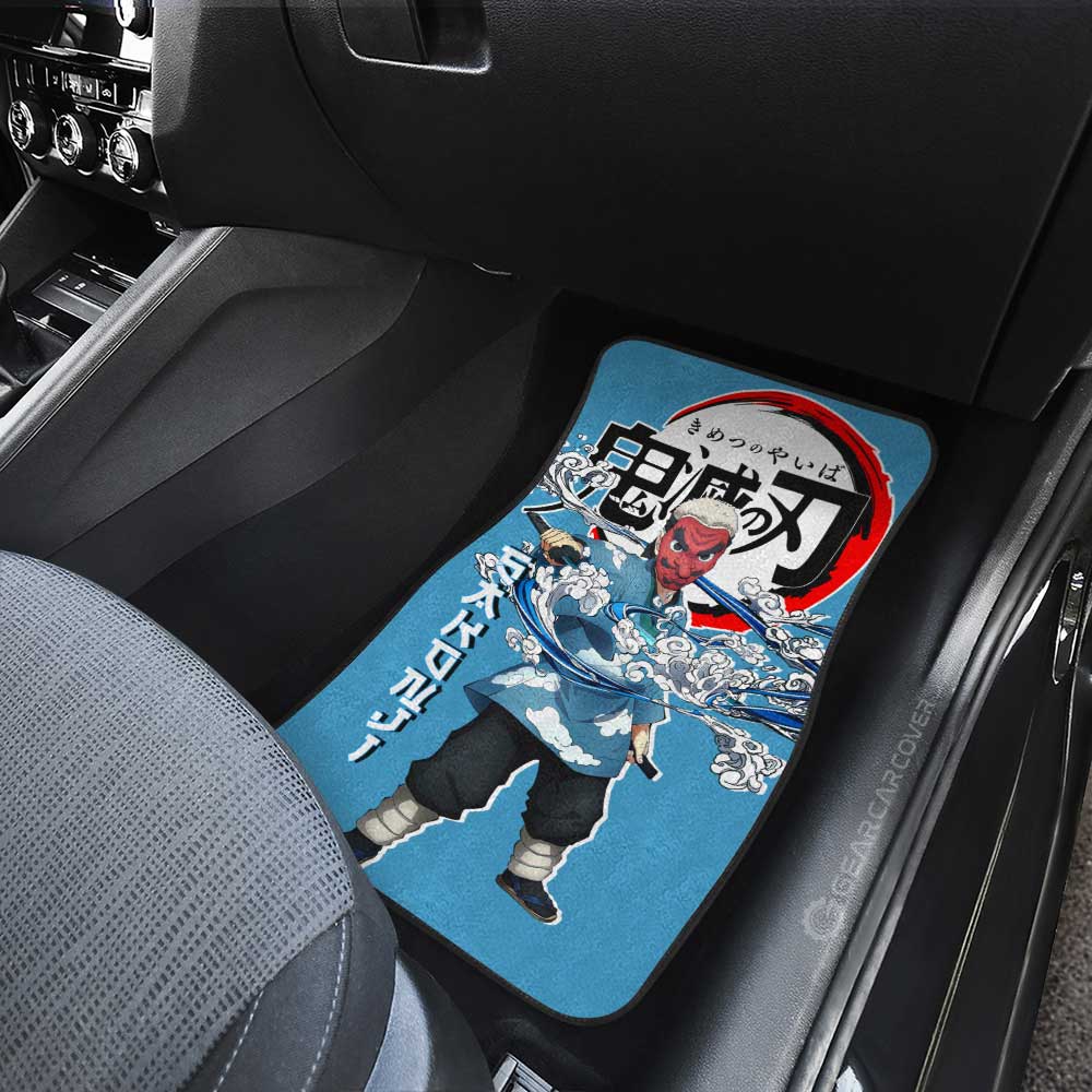 Sakonji Urokodaki Car Floor Mats Custom Car Accessories - Gearcarcover - 3