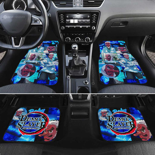 Sakonji Urokodaki Car Floor Mats Custom - Gearcarcover - 2