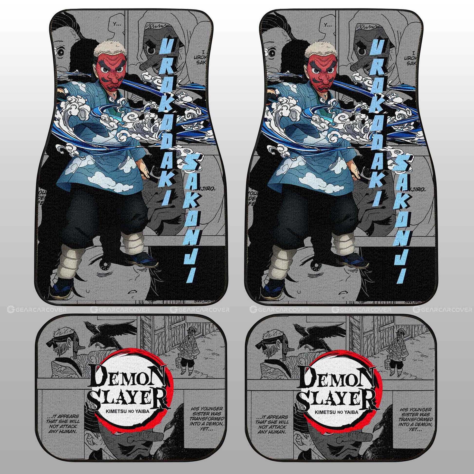 Sakonji Urokodaki Car Floor Mats Custom Mix Mangas - Gearcarcover - 2