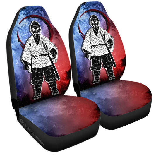 Sakonji Urokodaki Car Seat Covers Custom Car Accessories - Gearcarcover - 1