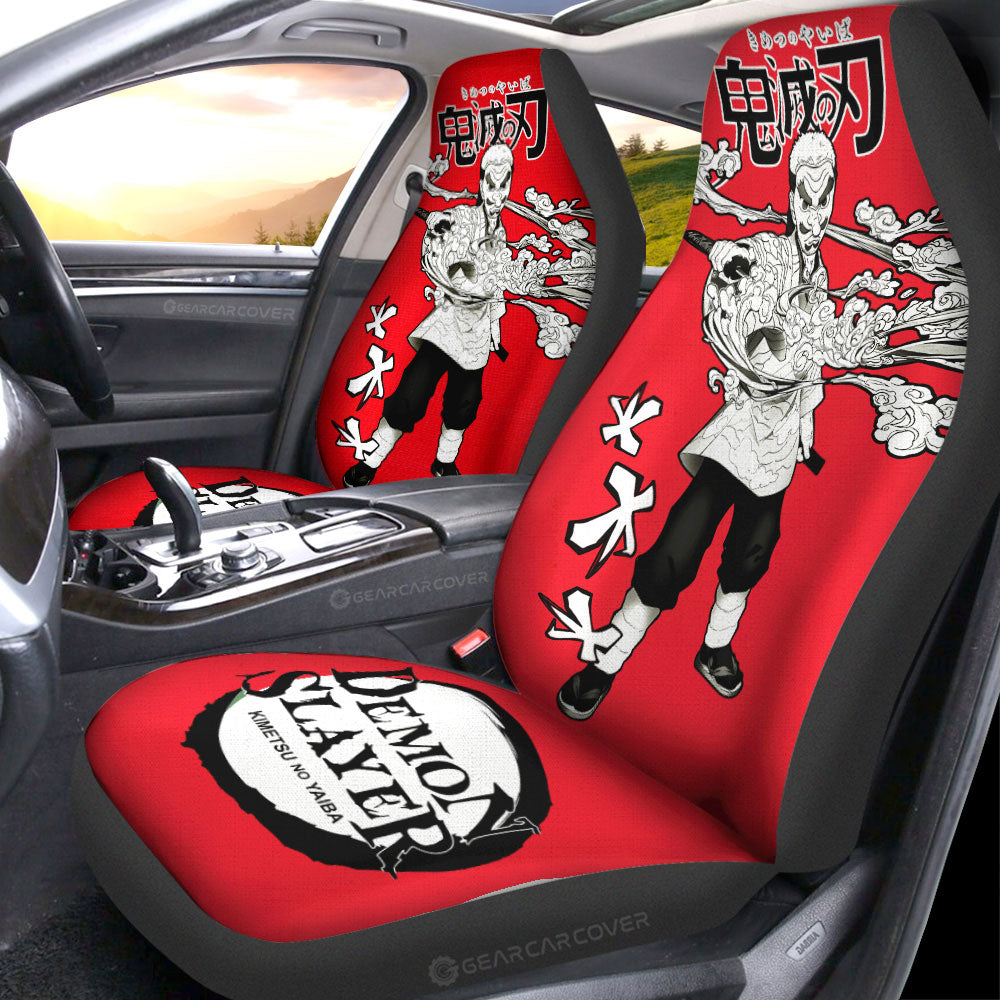 Sakonji Urokodaki Car Seat Covers Custom Car Accessories Manga Style For Fans - Gearcarcover - 2