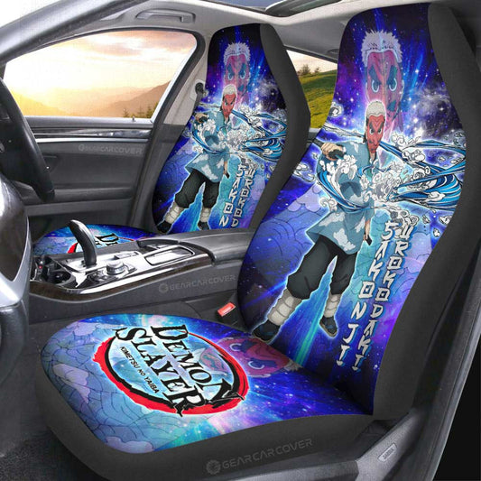 Sakonji Urokodaki Car Seat Covers Custom Characters Car Accessories - Gearcarcover - 1